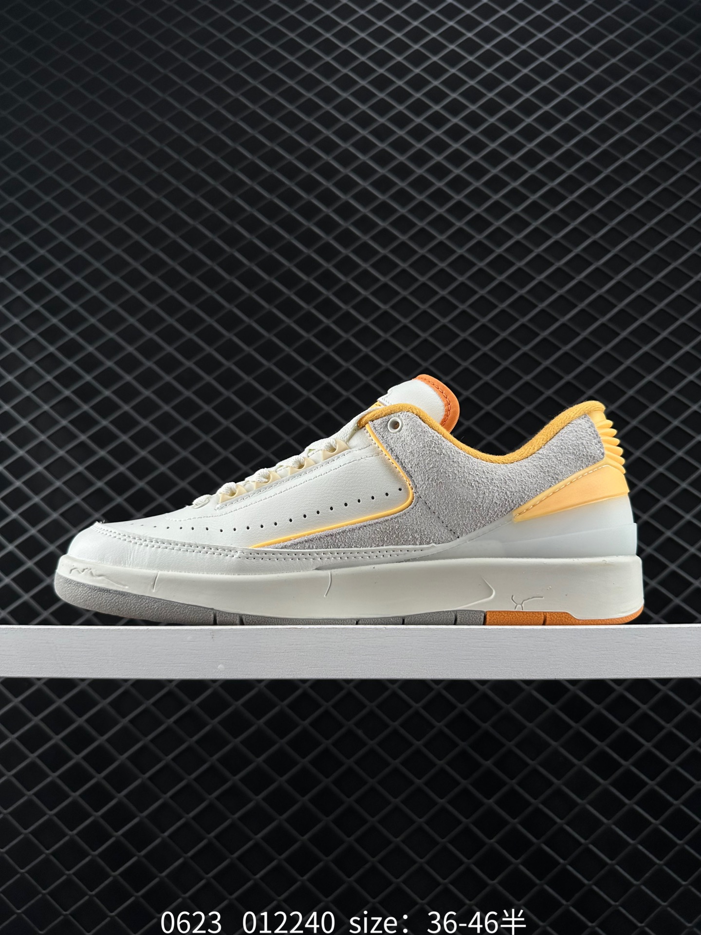 shelflife x Jordan Air Jordan 2 retro low